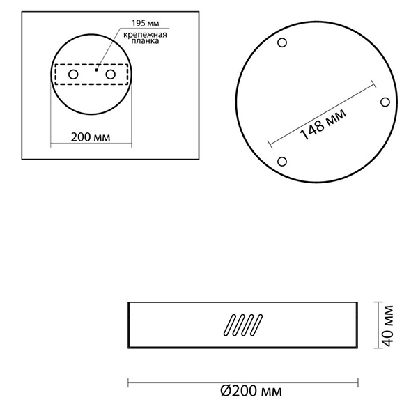 Основание для светильника Ring Horizontal Gold 20 Основание для светильника Ring Horizontal Gold 20 в Брянске
