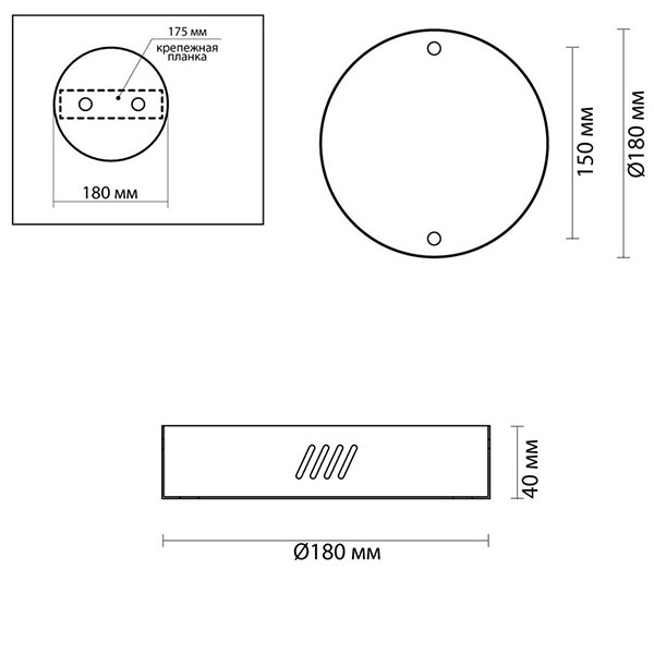 Основание для светильника Ring Horizontal Nickel 18 Основание для светильника Ring Horizontal Nickel 18 в Брянске