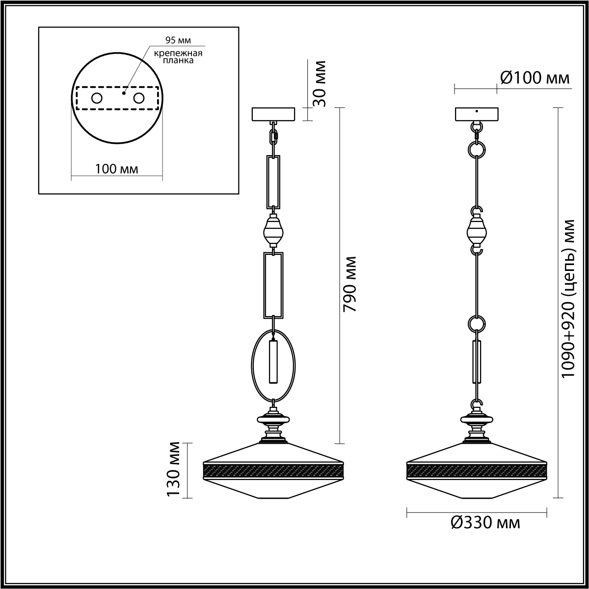 Подвесной светильник с плоским прозрачным плафоном и декоративной вставкой из текстурного камня Tectona  в Брянске