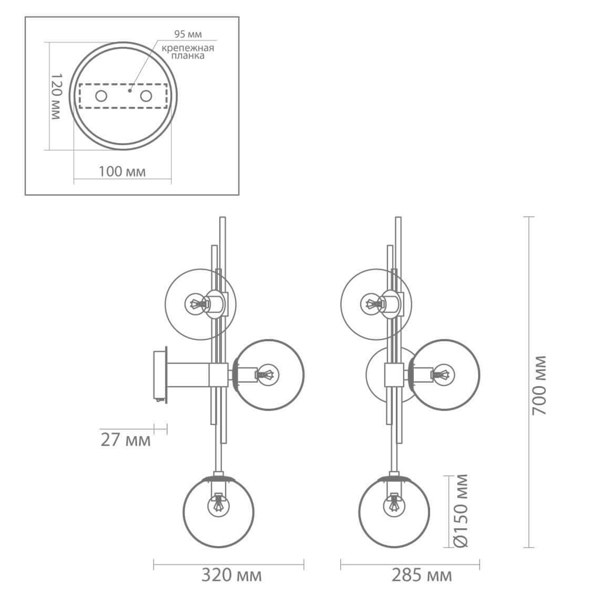 Бра TRILOGY WALL SCONCE Clear glass 70 Бра TRILOGY WALL SCONCE Clear glass 70 в Брянске
