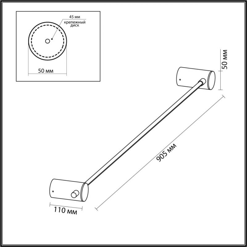 Черное светодиодное бра Trumpet tube Wide Черное светодиодное бра Trumpet tube Wide в Брянске