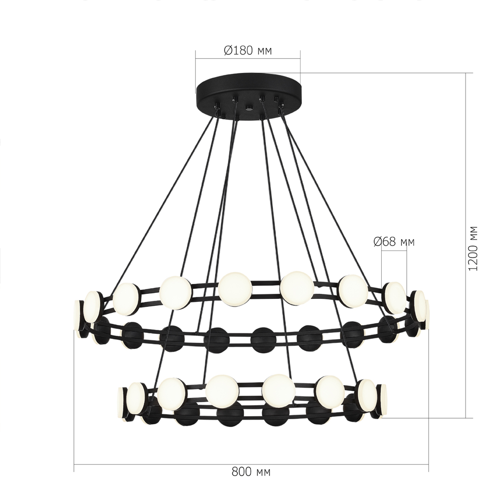 Люстра двухъярусная с круглыми светодиодными источниками света Maxine Light в Брянске