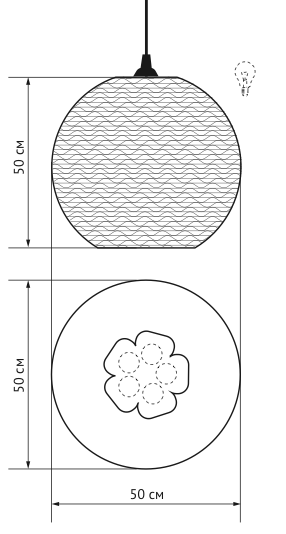 Подвесной светильник Culle 50 в Брянске