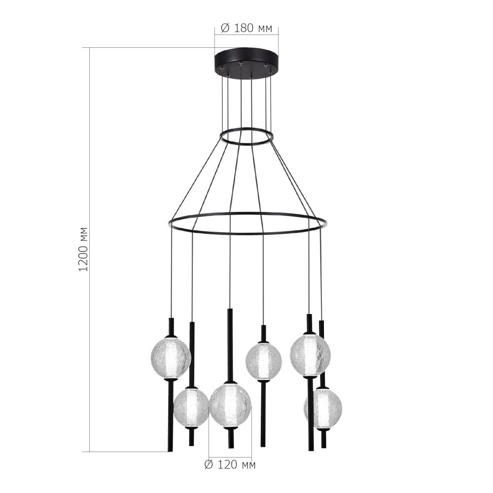 Люстра светодиодная с 6-ю сферическими стеклянными плафонами Splatter в Брянске