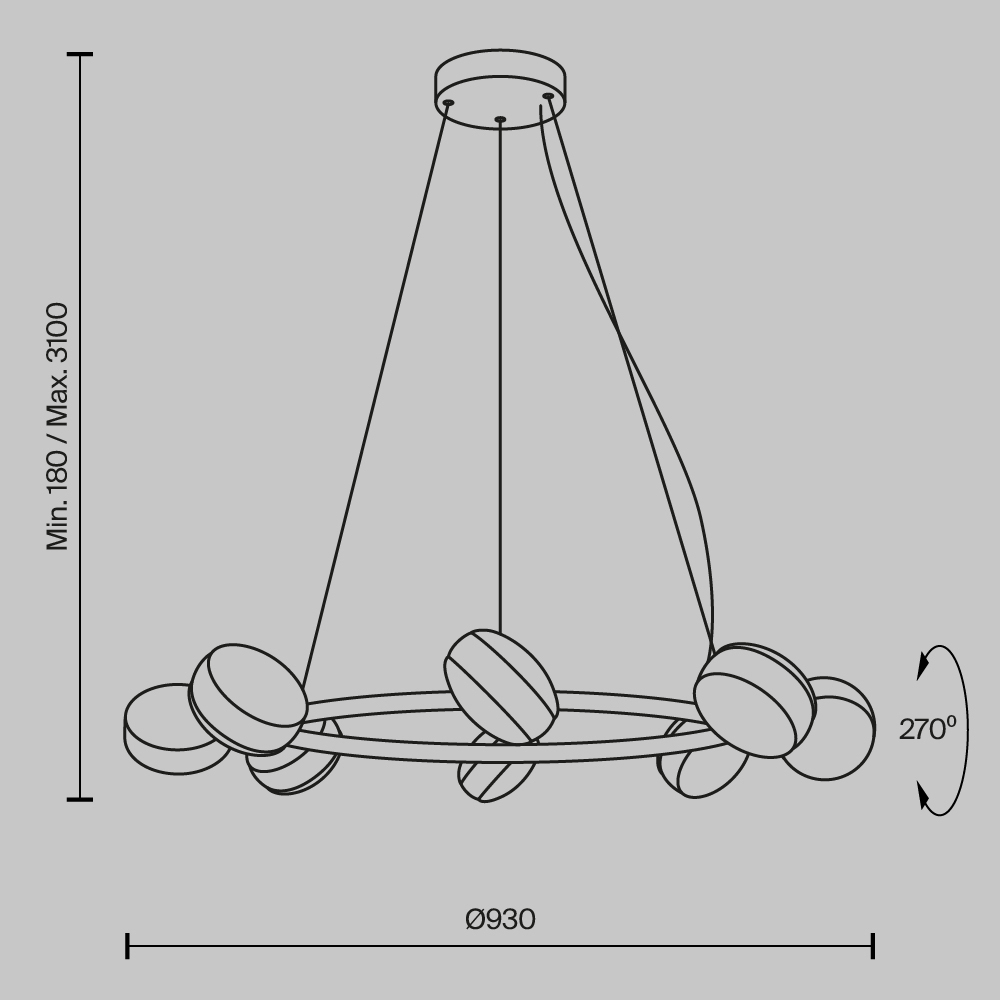 Люстра подвесная Mind 3000К 80Вт в Брянске