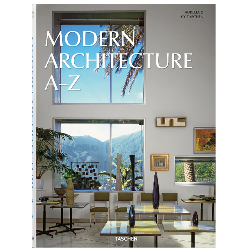 Modern Architecture A–Z XL 34 см Modern Architecture A–Z XL 34 см в Брянске | Loft Concept