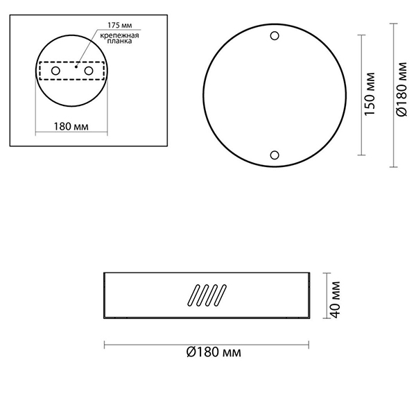 Основание для светильника Ring Horizontal Gold 18 Основание для светильника Ring Horizontal Gold 18 в Брянске