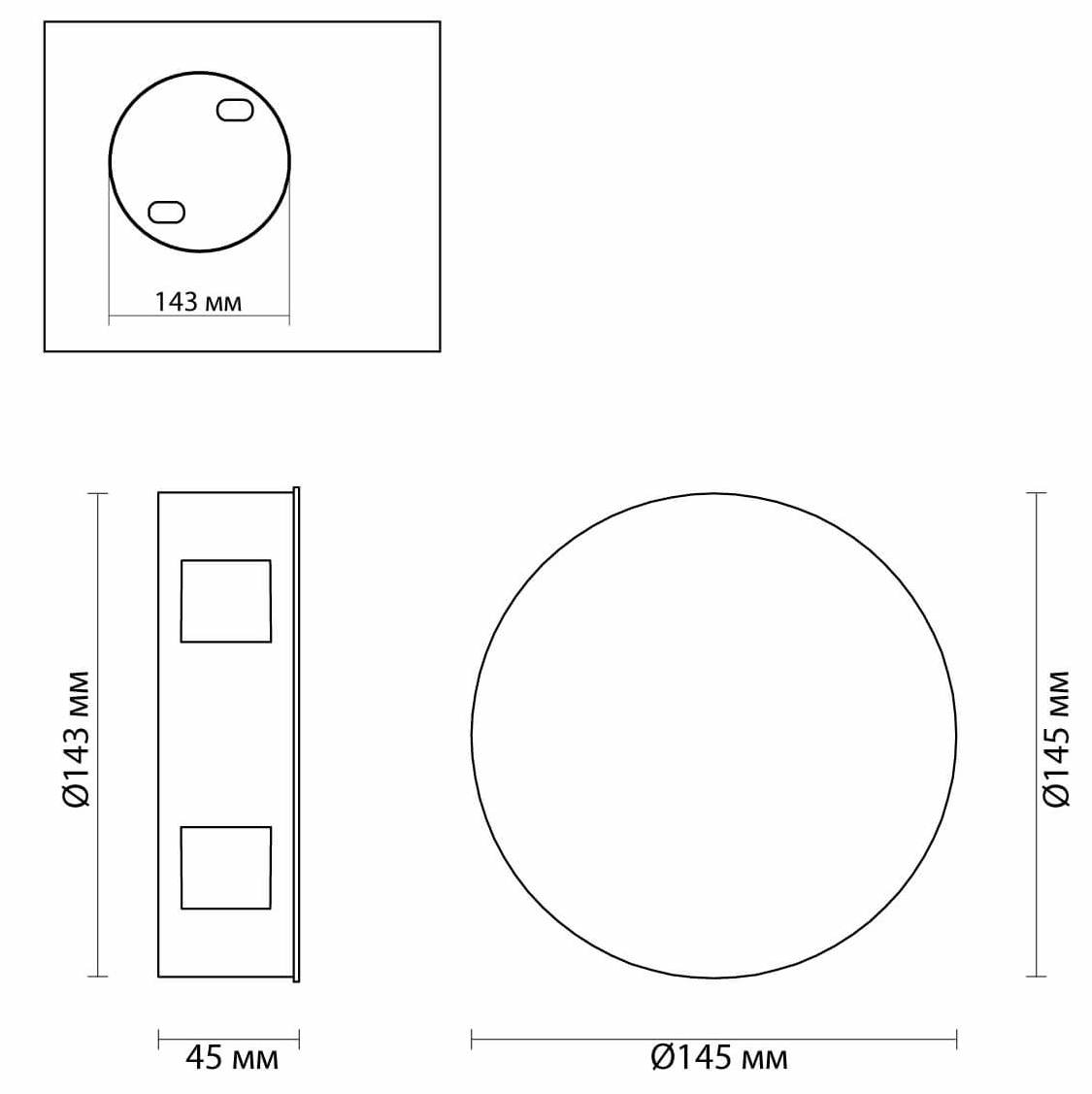 Спот Jedi Beam Sconce Circle gold в Брянске