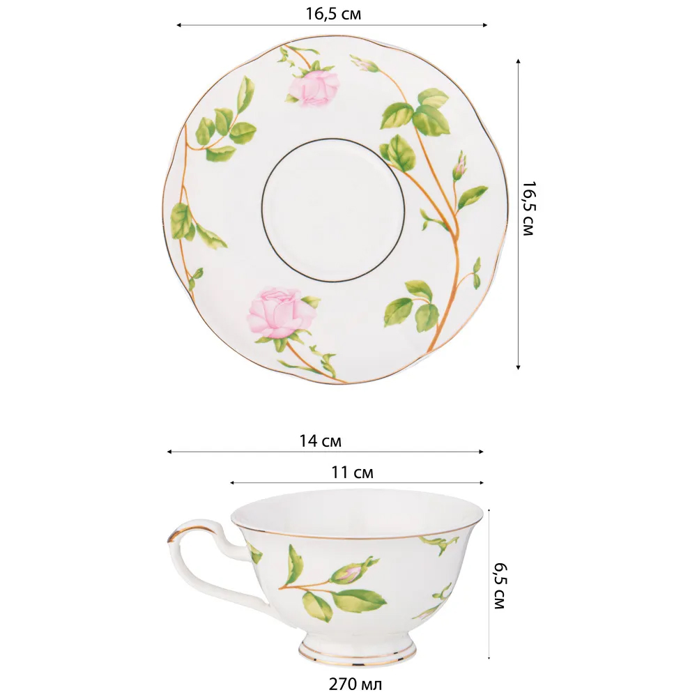Чайный набор из фарфора белый с цветочным принтом на 6 персон 12 предметов Flower Porcelain Collection Чайный набор из фарфора белый с цветочным принтом на 6 персон 12 предметов Flower Porcelain Collection в Брянске