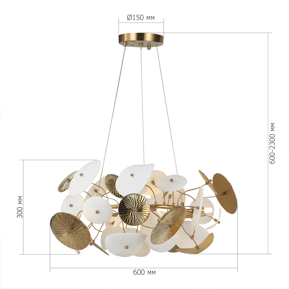 Люстра с белыми и золотистыми цветами Dahlia Flowers Lamp в Брянске
