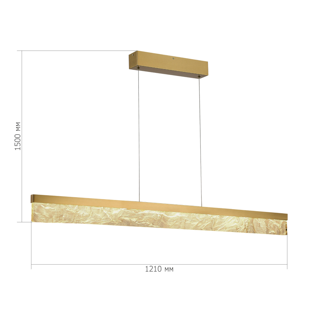 Подвесной светильник линейный светоидный Remarkable в Брянске