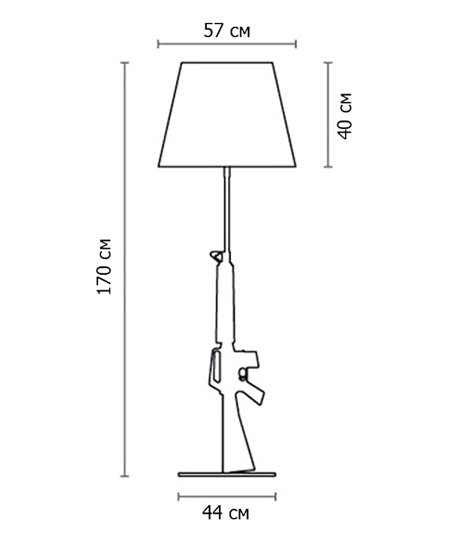 Торшер Flos Guns Lounge Gun Торшер Flos Guns Lounge Gun в Брянске