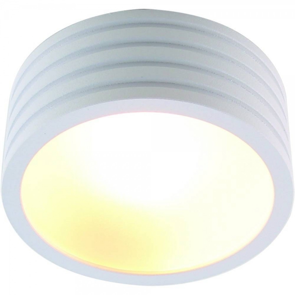 Спот Spot Alumo Round White Белый Спот Spot Alumo Round White Белый в Брянске | Loft Concept