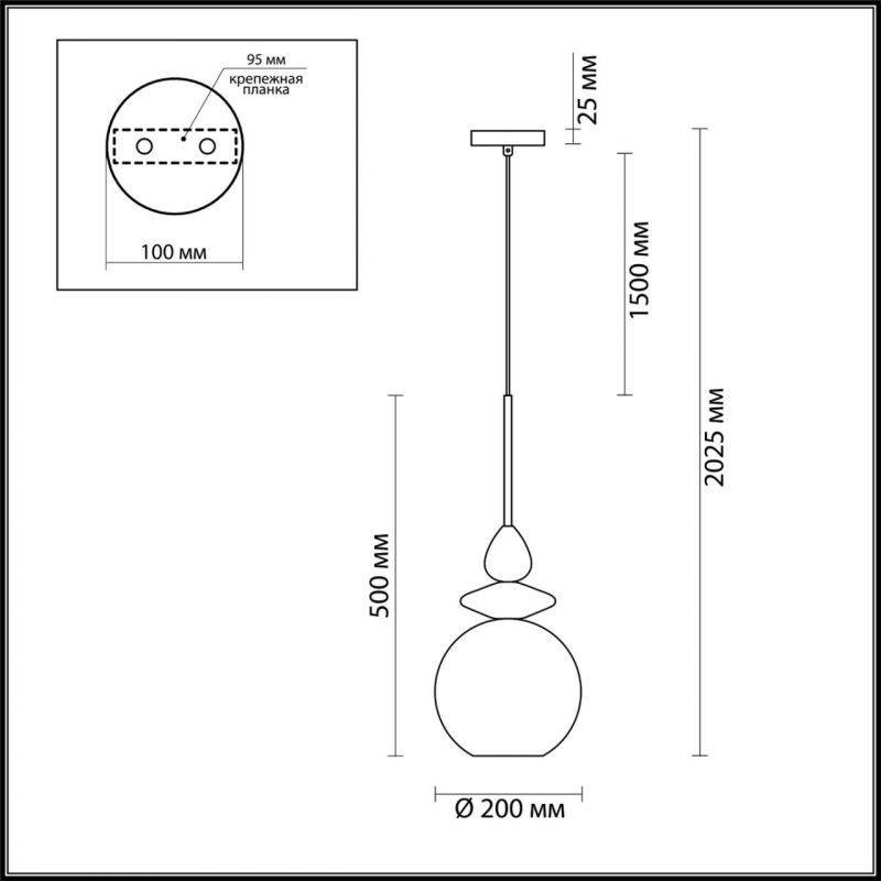 Подвесной Geometry Glass Розовый Подвесной Geometry Glass Розовый в Брянске
