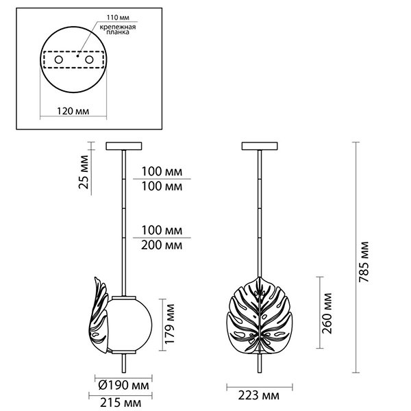Подвесной светильник Gold Monstera Leaf Подвесной светильник Gold Monstera Leaf в Брянске