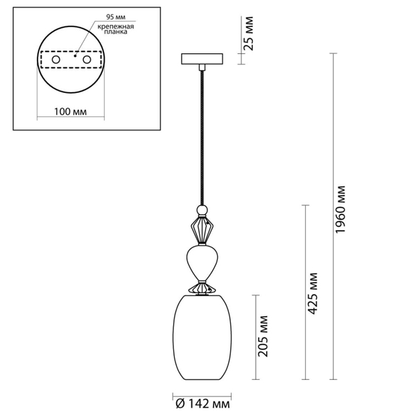 Подвесной светильник Iris Glas hanging lamp candy B Подвесной светильник Iris Glas hanging lamp candy B в Брянске