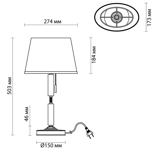 Настольная лампа Ramona Green Table Lamp Настольная лампа Ramona Green Table Lamp в Брянске