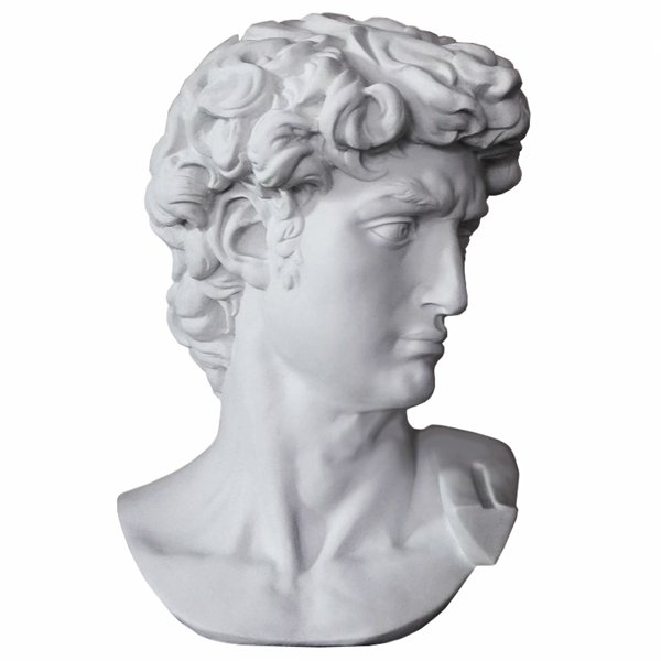 Статуэтка Apollo Bust Белый Статуэтка Apollo Bust Белый в Брянске | Loft Concept