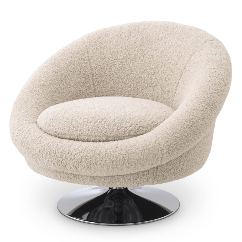 Кресло Eichholtz Swivel Chair Nemo Бежевый Никель в Брянске | Loft Concept 