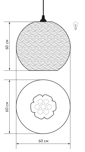 Подвесной светильник Culle 60 в Брянске