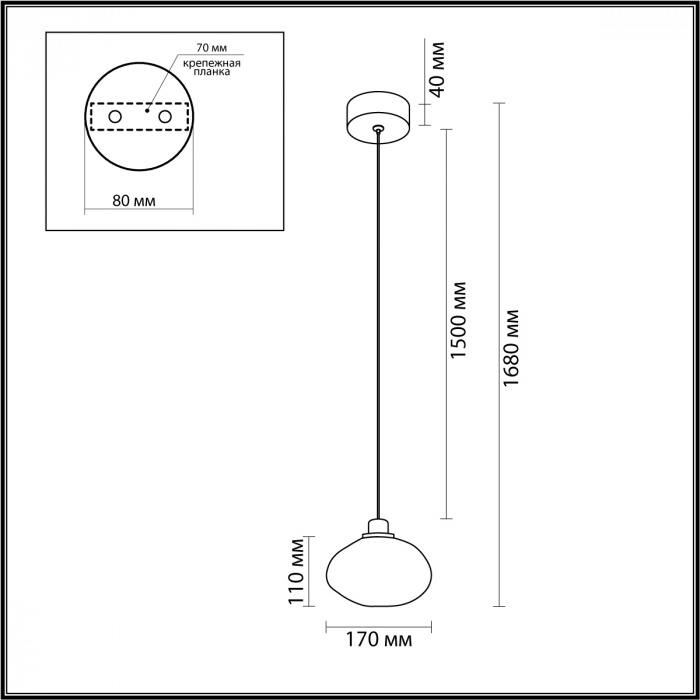 Подвесной светильник с прозрачным стеклянным плафоном округлой формы Effervia  в Брянске