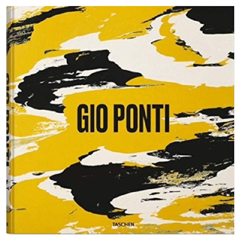 Gio Ponti XXL Gio Ponti XXL в Брянске | Loft Concept