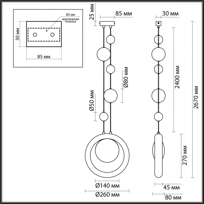 Подвесной светильник с бежевым текстурным кольцом и латунным шаром в центре Tactile  в Брянске