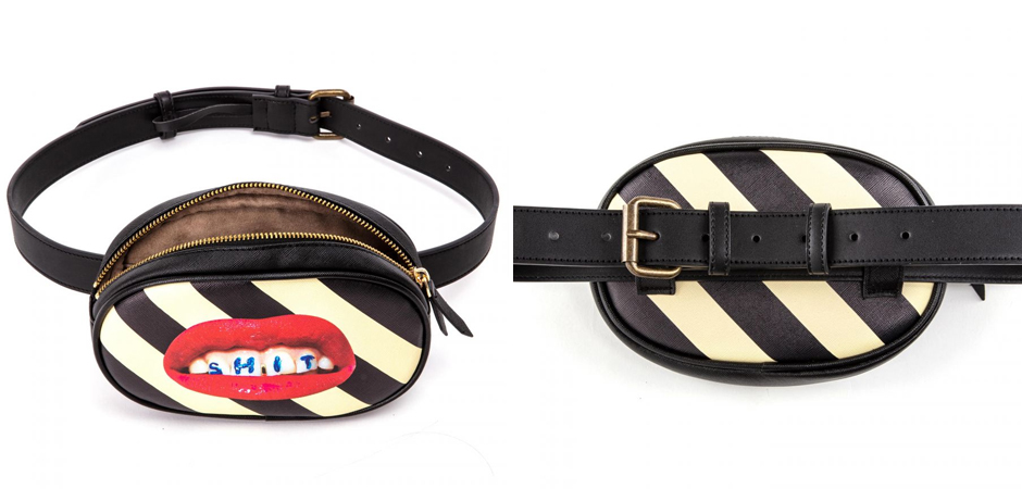 Поясная сумка Seletti Shit Striped Поясная сумка Seletti Shit Striped - Loft-Concept в Брянске