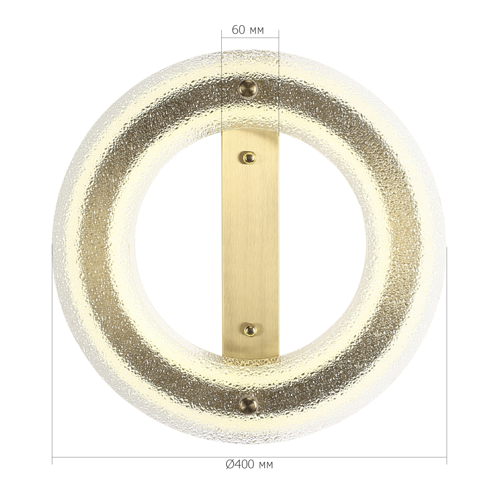 Бра круглое с эффектом морозного стекла Freezing Pattern в Брянске