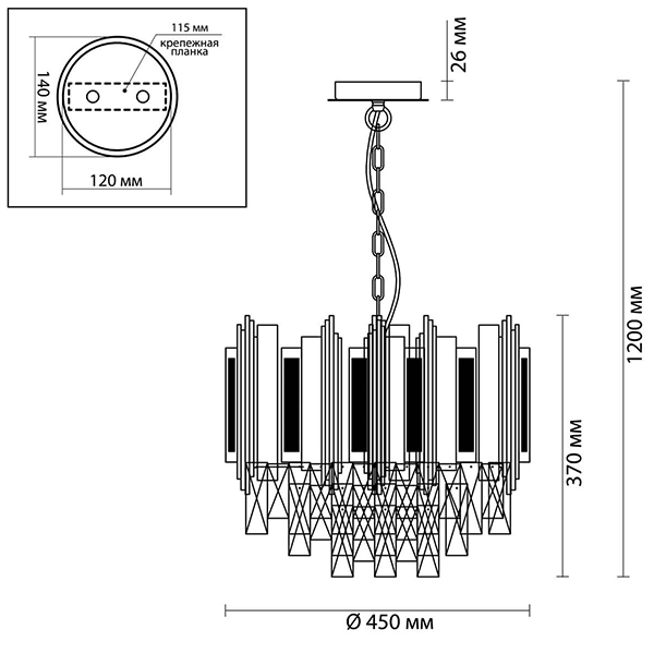 Люстра Marisol Chandelier Люстра Marisol Chandelier в Брянске