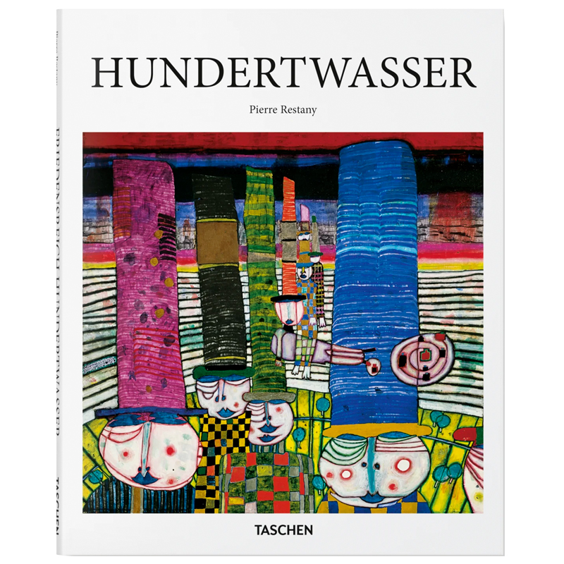 Книга Hundertwasser Книга Hundertwasser в Брянске | Loft Concept