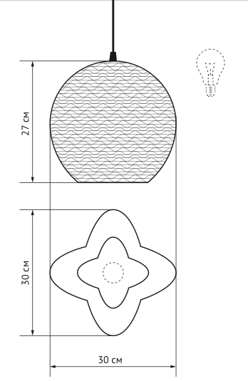 Подвесной светильник Moth в Брянске