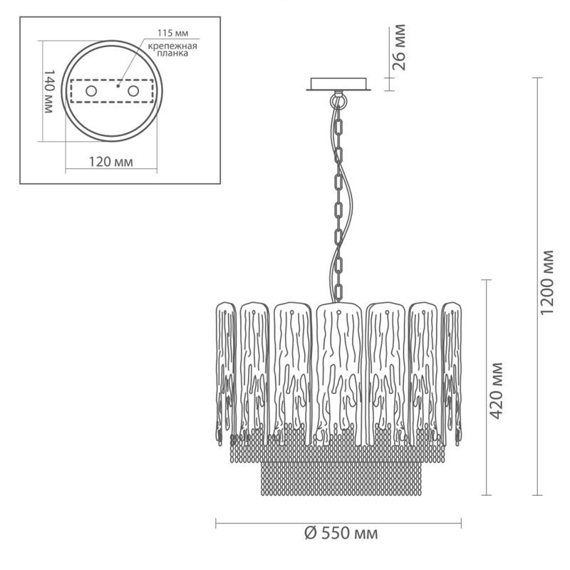 Люстра Ice and Gold Chains в Брянске