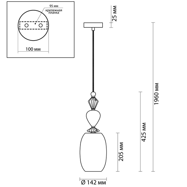 Подвесной светильник Iris Glas hanging lamp candy B chrome Подвесной светильник Iris Glas hanging lamp candy B chrome в Брянске
