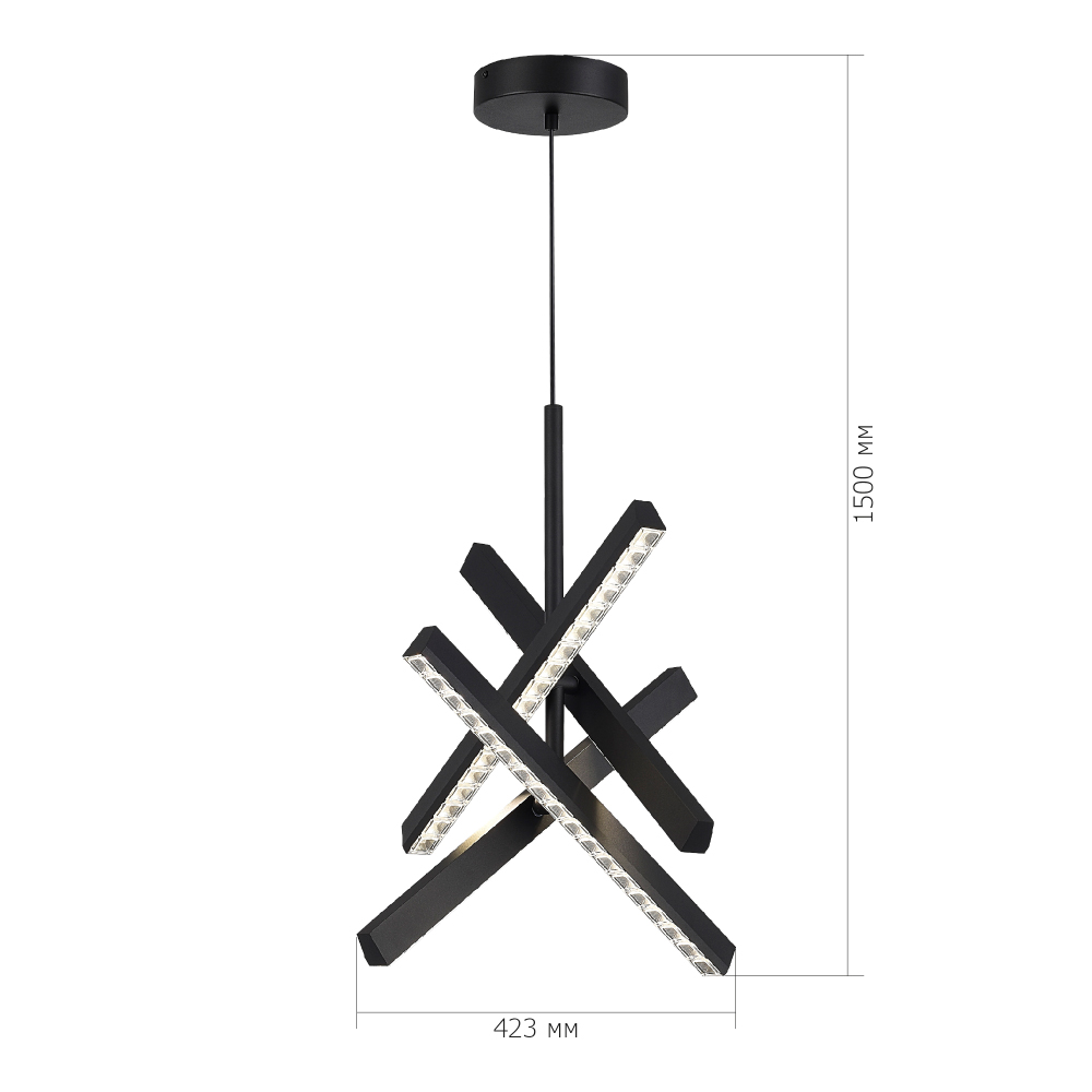 Подвесной светильник с поворотными плафонами Lighting Flexibility в Брянске