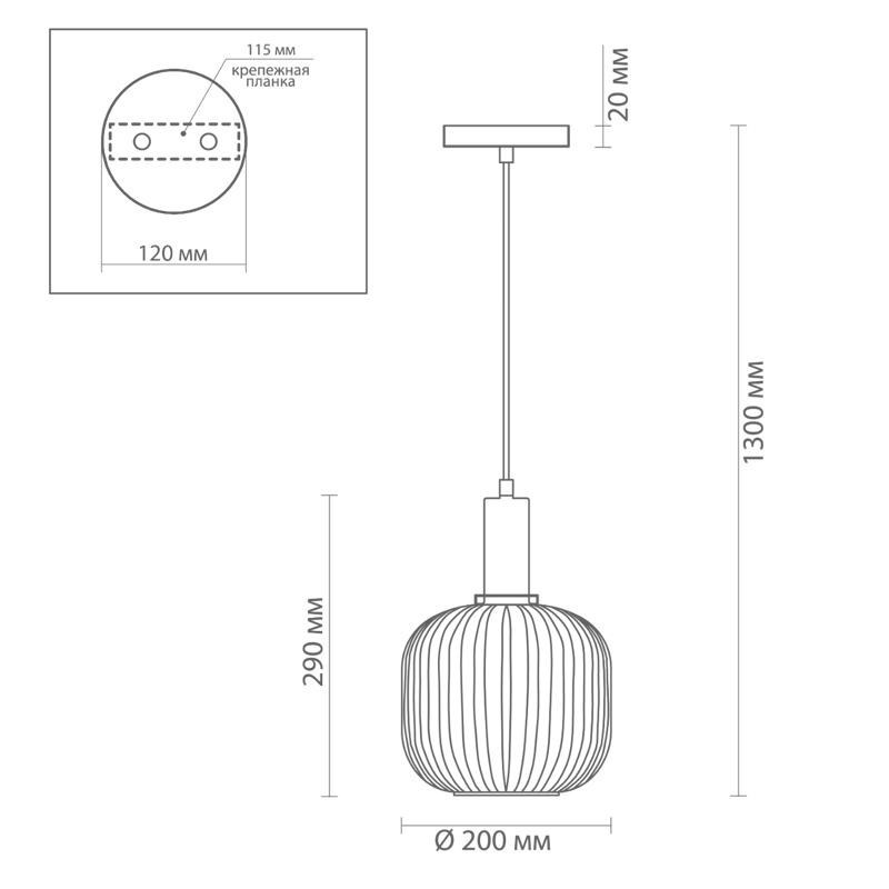 Подвесной светильник Ferm Living chinese lantern Gray Подвесной светильник Ferm Living chinese lantern Gray в Брянске