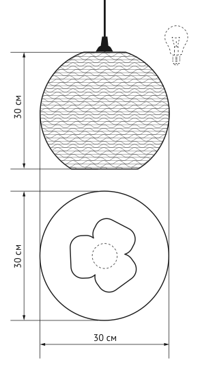 Подвесной светильник Culle 30 в Брянске