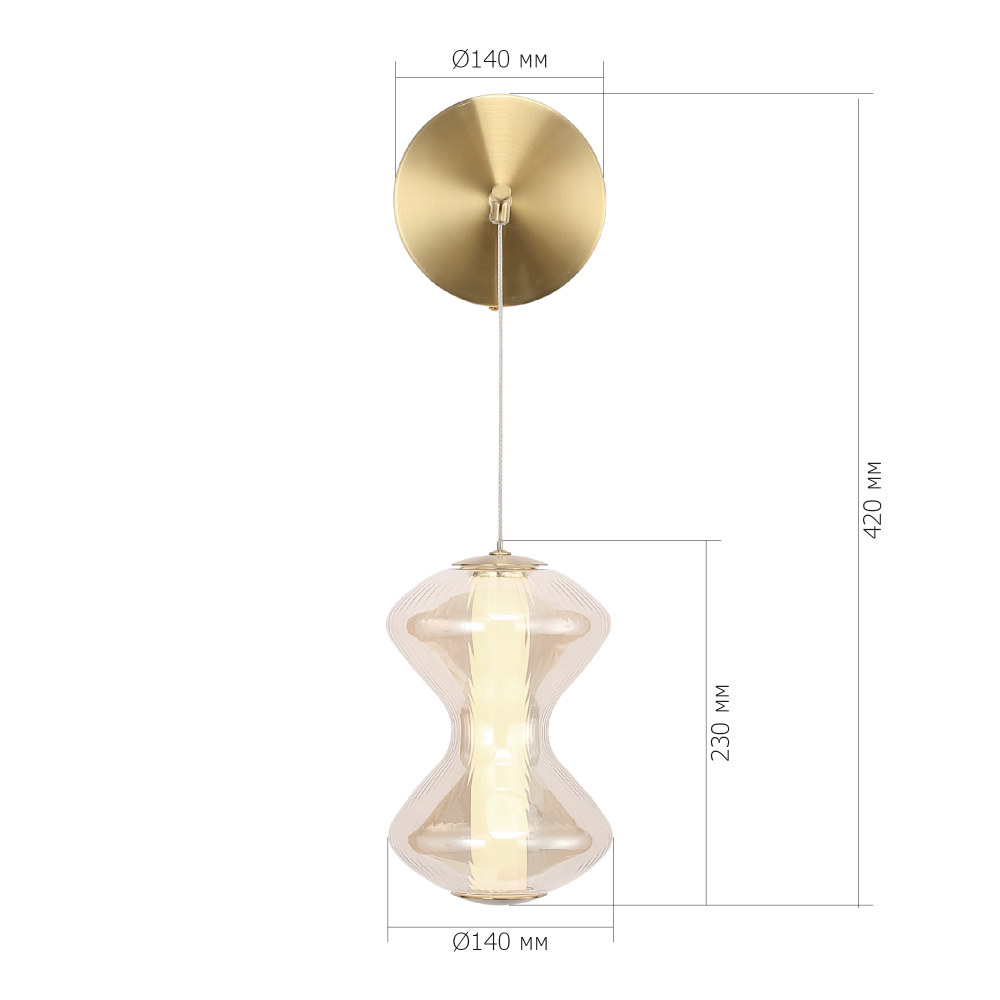 Бра светодиодное с стеклянным волнообразным плафоном Amphora of Light в Брянске