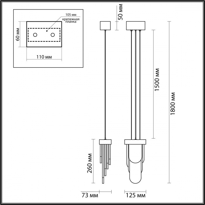 Подвесной светильник с белыми вертикальными элементами Alabaster Totem в Брянске