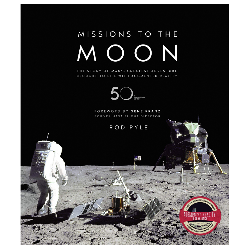 Pyle, Rod: Missions to the moon Pyle, Rod: Missions to the moon в Брянске | Loft Concept