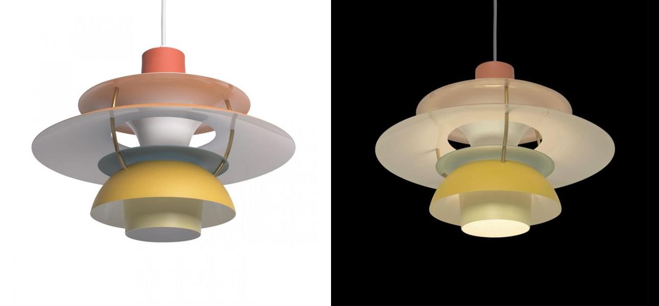 Оранжевый Подвесной Светильник Louis Poulsen PH 5 Poul Henningsen Orange - фото