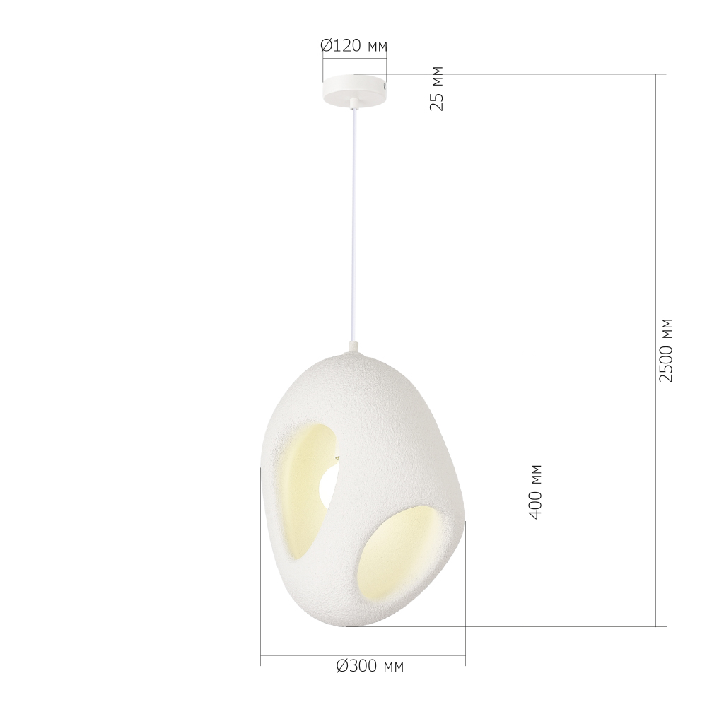 Подвесной светильник каплевидной формы с шероховатой текстурой Virtuoso в Брянске