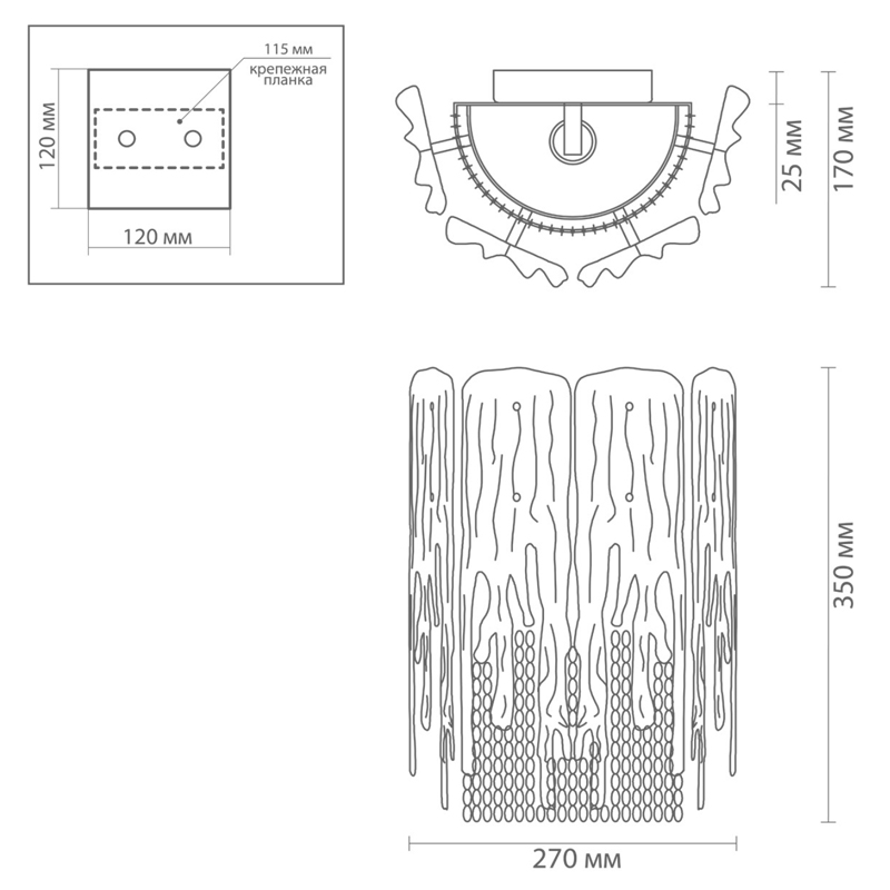 Бра золотой лед Ice and Gold Chains в Брянске