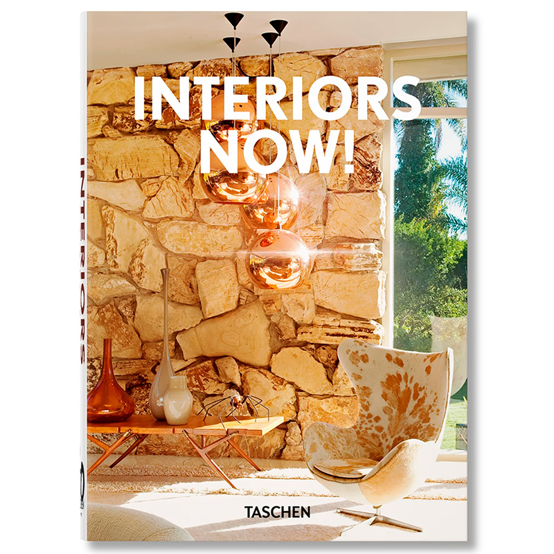 Interiors now! 40th Anniversary edition Interiors now! 40th Anniversary edition в Брянске | Loft Concept