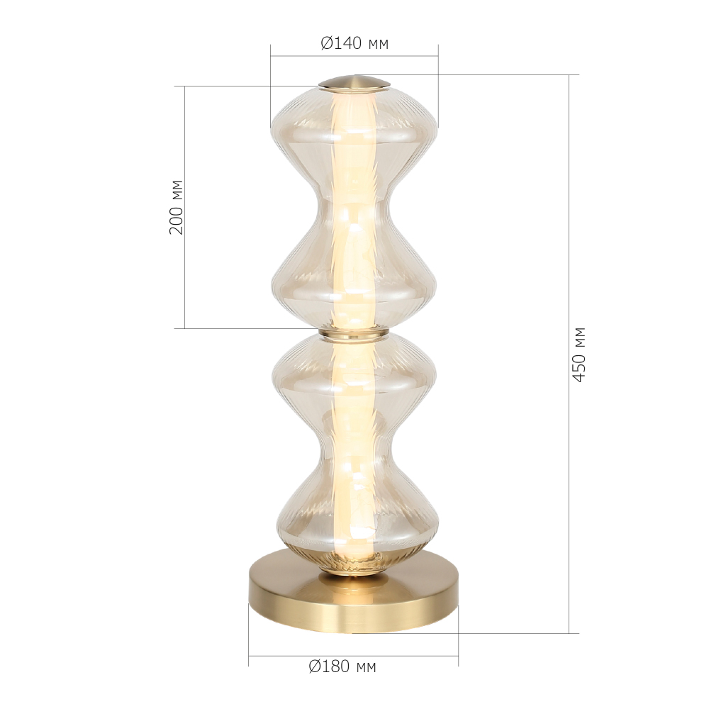 Настольная лампа светодиодная с волнообразным плафоном Amphora of Light в Брянске