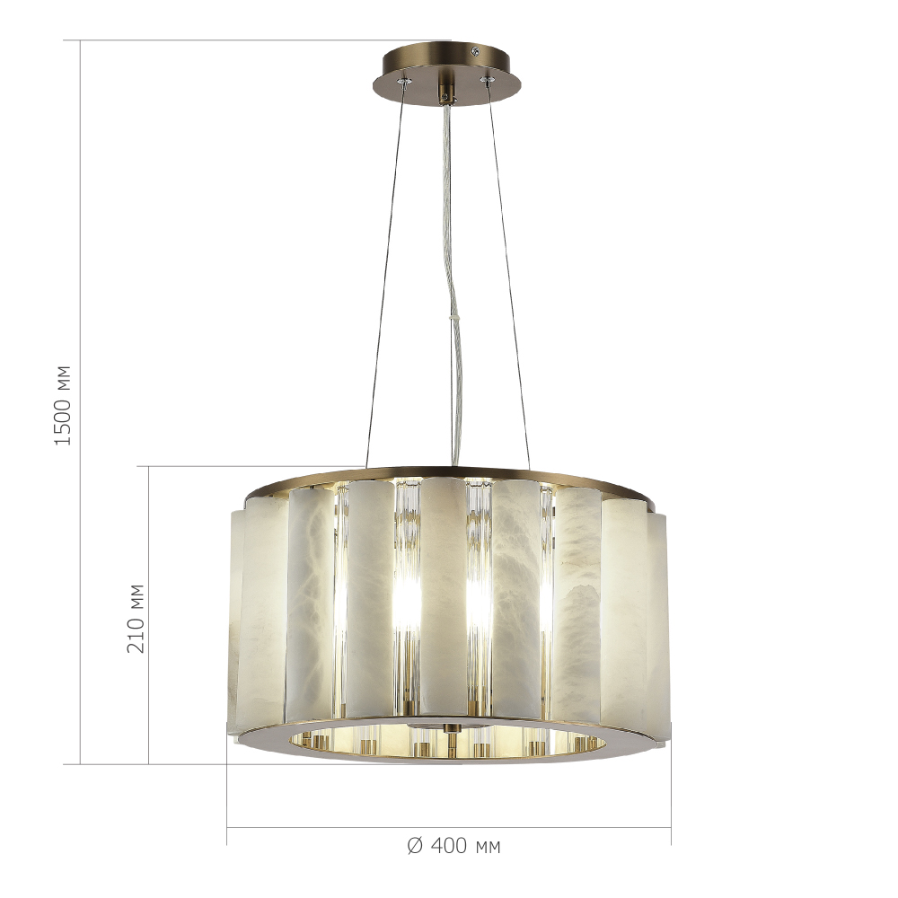 Люстра с абажуром из стекла и премиального алебастра Ravishment в Брянске