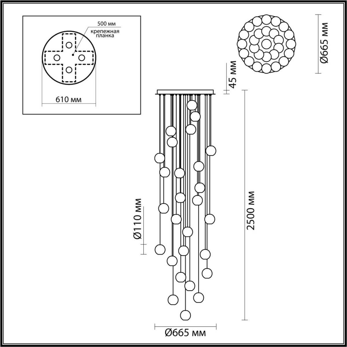 Каскадная люстра Crystal Globule Хром Каскадная люстра Crystal Globule Хром в Брянске