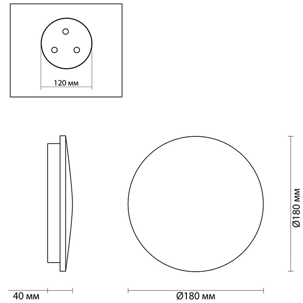 Бра Disco Piatto Marble Sconce в Брянске