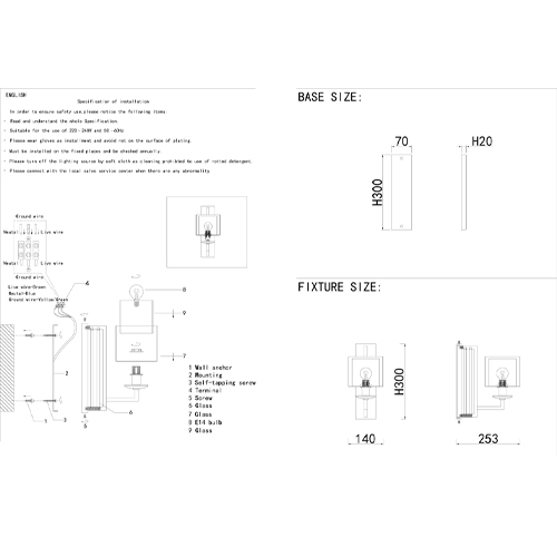 Бра с геометрическим каркасом из металла и цилиндрическим стеклянным плафоном Laurent в Брянске