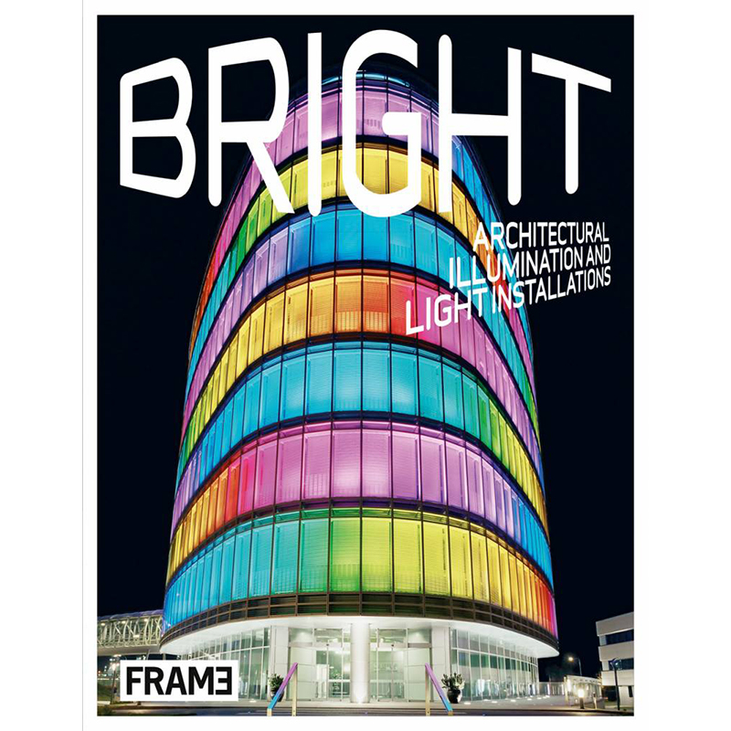 Bright Architectural Illumination and Light Installations  в Брянске | Loft Concept 